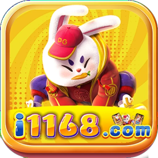 i1168